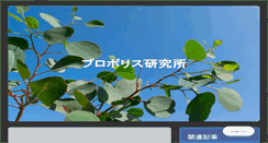 Desktop Screenshot of drcarley.com