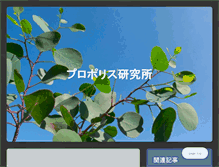 Tablet Screenshot of drcarley.com